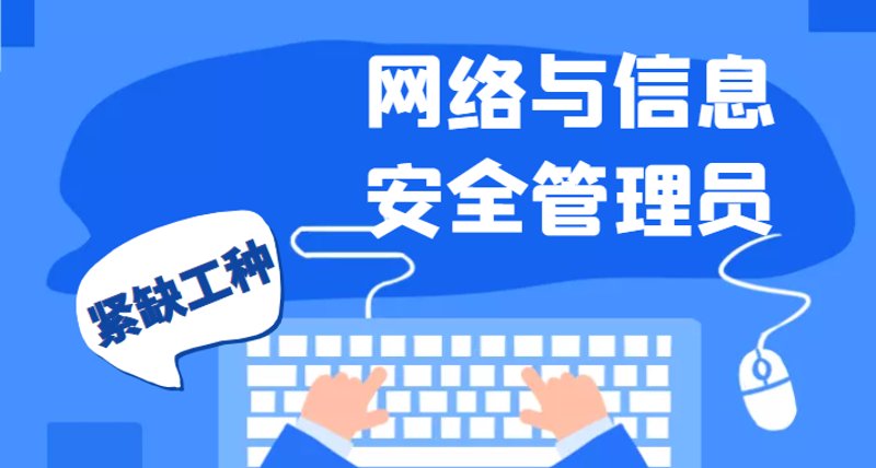 上海苑莘泽网络信息服务中心：如何高效利用社区资源