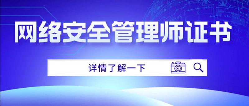 莘泽苑房型图：一窥公寓布局的秘密